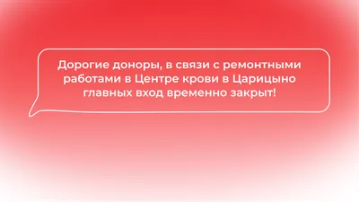 Публичный доступ к данным о блокировках сайтов будет закрыт - Ведомости