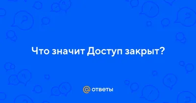 Дорогие доноры, в связи с ремонтными работами в Центре крови в Царицыно  главный вход временно закрыт!