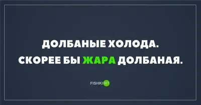 🎈 Воздушные шары До свидания детский сад 🎈: заказать в Москве с доставкой  по цене 152 рублей