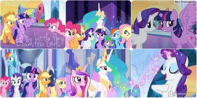 My Little Pony: Equestria Girls (Девочки из Эквестрии) - «\"Hey, hey,  everybody! We're here to shout that the magic of friendship is what it's  all about!\" Пони, зомби, high school и ДРУЖБА,