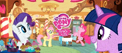 My Little Pony. Дружба — это чудо. Кто-то в нашем соо очень хотел \"My  Little Pony\". Напомните,.. | ВКонтакте