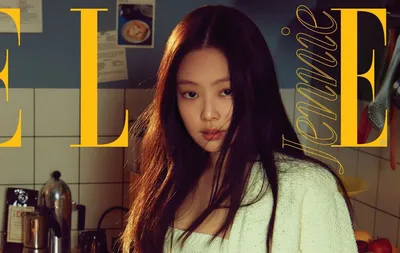 Who is Blackpink's Jennie Kim? | The US Sun