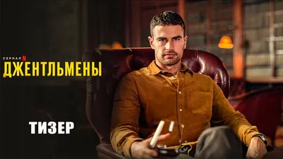 Сериал «Джентльмен Джек» закрыли после двух сезонов