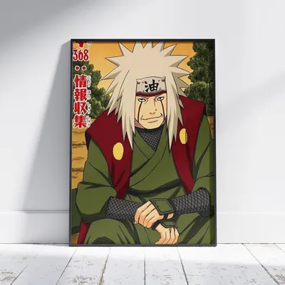 Лапша Наруто Рамен со вкусом пряностей, коллекция \"ДЖИРАЙЯ\" NARUTO, 130 г