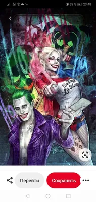 Pin by Artfil.hideout on Джокер и Харли | Joker and harley quinn, Harley  quinn, Harley quin