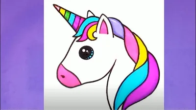 Как нарисовать ЕДИНОРОГА пошагово рисунки уроки рисования HOW TO DRAW A  UNICORN | Рисунки, Рисование, Уроки рисования