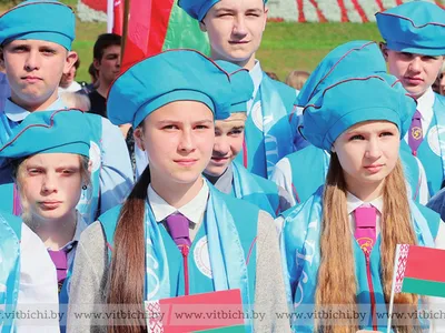 17 сентября - День народного единства | \"Лесная поляна\"