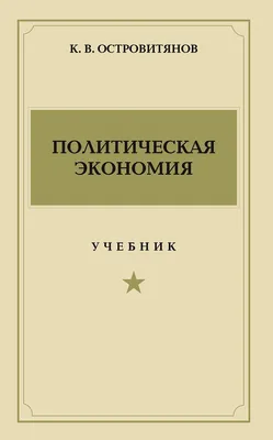 Экстремальная экономия: советы от Плюшкиных с просторов Интернета