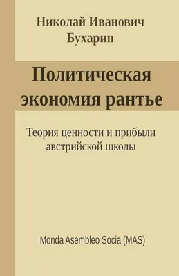 картинки : копилка, Экономия, Обработка денег, Фигура животного, пластик  5592x3728 - - 1556537 - красивые картинки - PxHere