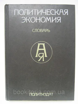 6 причин экономить воду