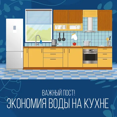 Экономия денег - доллар, иллюстрации Включая: банка и деньги - Envato  Elements