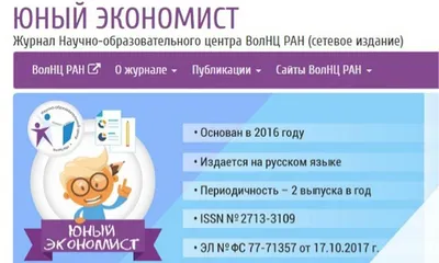 Экономист назвал причины, по которым не рекомендуется покупать квартиры в  2024 году - МК