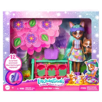 Enchantimals Core Siblings Figures | The Toy Pool