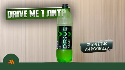 Энергетик Генезис Зеленая Звезда, 0.5 л, ж/б (12 шт)/Genesis - Алсат