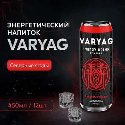 DriveMe Max в фасовке 1 литр. Энергетик ли вообще? | Пробуем новое | Дзен