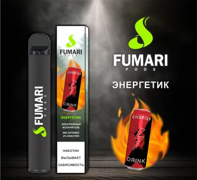 Энергетик Monster Energy Pacific Punch 500 мл (ID#1324529368), цена: 110 ₴,  купить на Prom.ua