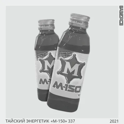 Энергетик напиток» — создано в Шедевруме