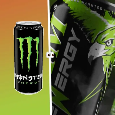 Производитель энергетиков Monster Energy купил производителя крафтового  пива и хард-зельцера