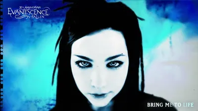 Evanescence's Amy Lee Finally Takes Back 'Bring Me to Life'