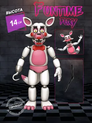 Funko POP Games: Five Nights At Freddy's - Funtime Foxy - Walmart.com