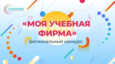 Наклейки на автомобили - логотипы авто-фирм