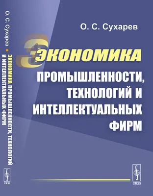 Tax Compliance включена в число лучших юридических фирм