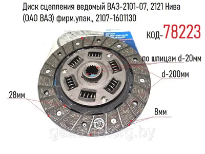 Минюст заявил об исключении из реестра иноагентов более 60 человек и фирм —  РБК