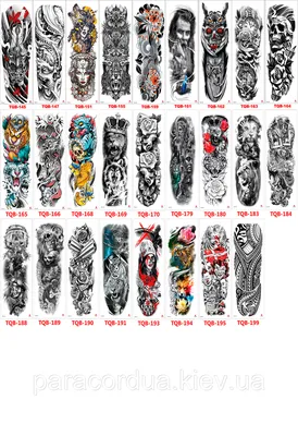 FTWS TATTOO FLASH ED. 6 \"WHAT A RIDE!\" – For Those Who Sin