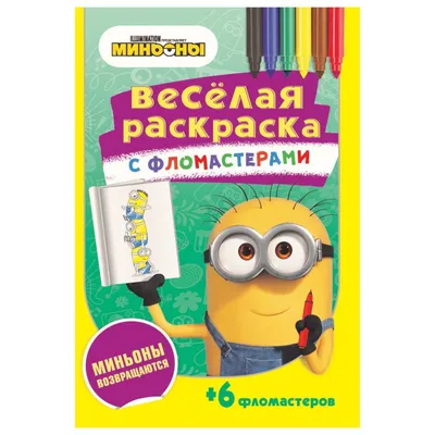 Детский набор для рисования 220 предметом в деревянном чемодане с  фломастерами мелками и карандашами EMG (ID#1970062107), цена: 720 ₴, купить  на Prom.ua