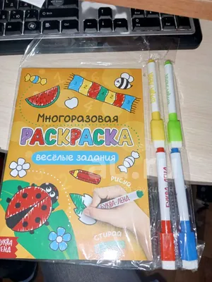 Срисовки Фломастерами Легкие Пошаговые (800 Рисунков) Рисунки Для  Начинающих Карандашом Простые Идеи Красивые Картинки