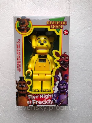 Five Nights at Freddy's Art Card 1 Freddy Fazbear by kevinbolk on DeviantArt