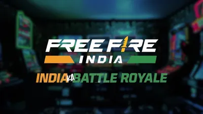 Garena Free Fire MAX: Redeem codes for October 25 - The Economic Times