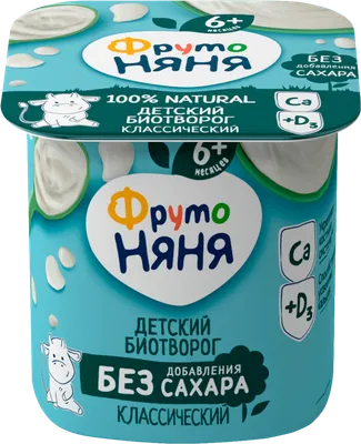 ФрутоНяня Пюре, яблоко, черника, печенье, 6+ мес., 90 г – Chado