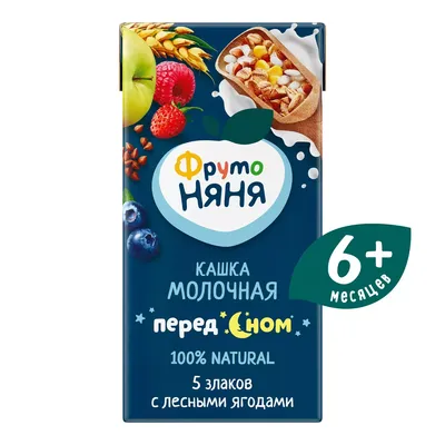 Пюре мясное Фрутоняня говядина с 6 мес 80г ст/б - купить с доставкой в  интернет-магазине О'КЕЙ в Санкт-Петербурге