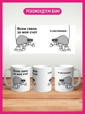 КАК ИЗ ГАВНА И ПАЛОК ПОЛУЧИТЬ ХОРОШИЙ РЕЗУЛЬТАТ? ⠀ Еще пару лет назад  продюсер - это был неизвестный хер с горы, который должен $ принести.… |  Instagram