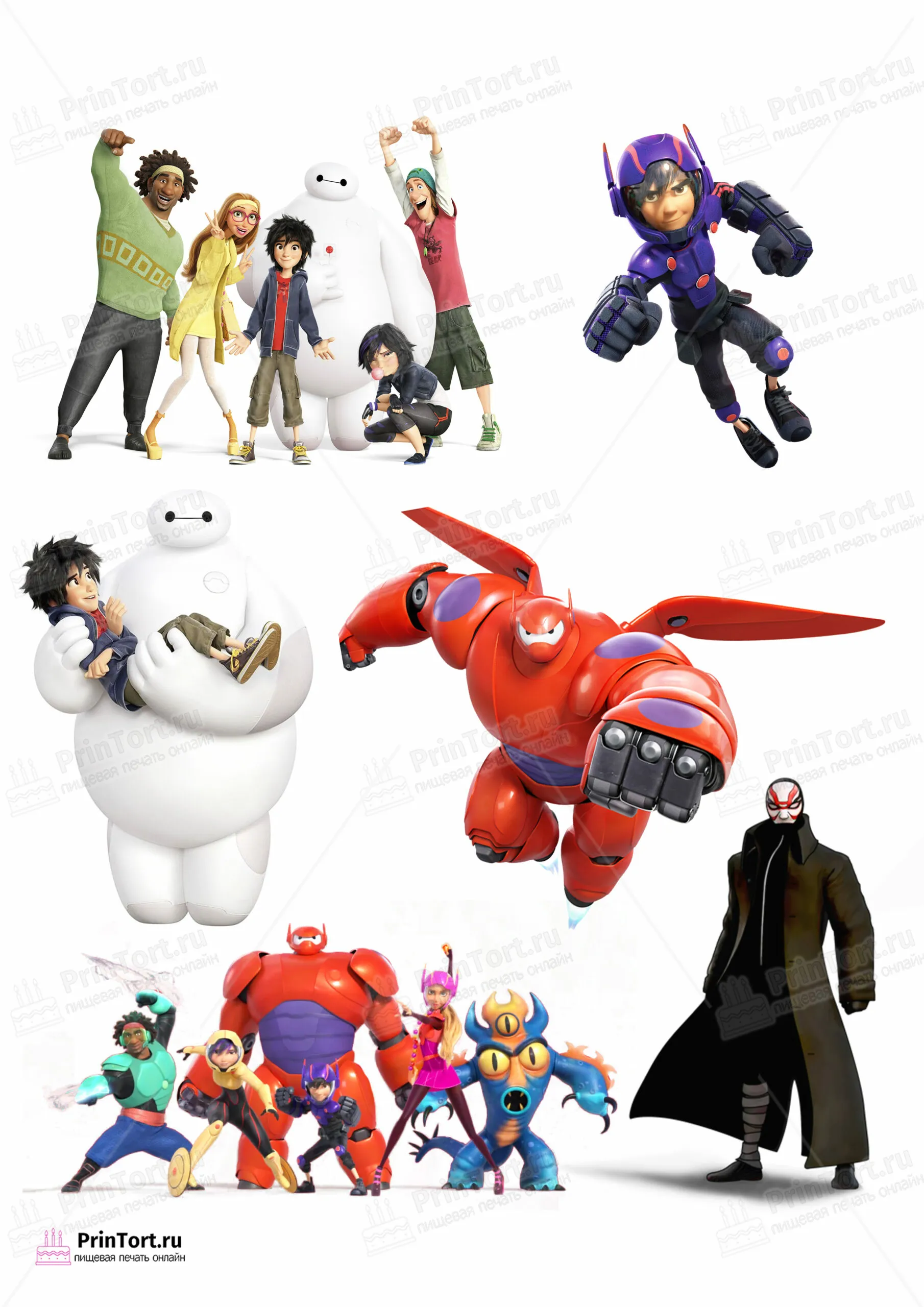 Картинка для торта \"Город героев (Big Hero 6)\" - PT103424 печать на сахарной пищевой бумаге Картинка для торта \"Город героев (Big Hero 6)\" - PT103424 печать на сахарной пищевой бумаге