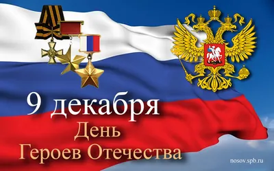 В Петербурге покажут лица жен российских героев-военнослужащих »  FederalCity.ru