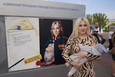 Плакат \"Коллаж из героев фильмов, игр, аниме\", 44×60см (ID#1666496219),  цена: 190 ₴, купить на Prom.ua