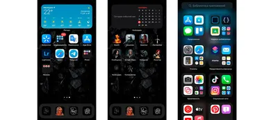 Как оформить главный экран на iOS 14 — виджеты, темы, кастомизация и иконки  приложений
