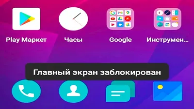 Фон главного экрана главного экрана очередного заседания выставочной доски  конференции с синими линиями технологического смысла Обои Изображение для  бесплатной загрузки - Pngtree