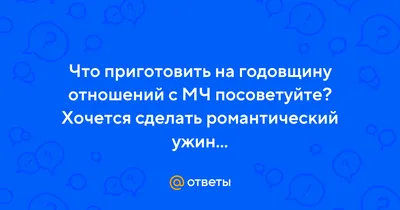 Декоративная подушка Ты всегда в моем сердце!. Подарок девушке, на 14  февраля, подарок парню на день рождения, на годовщину отношений, детям,  подарок любимой, любимому, подарок маме, сыну, дочери 40x40 - купить по