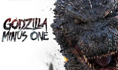 godzilla: Godzilla Minus One unleashed: A monstrous tale, but can you watch  it from home? - The Economic Times