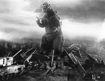 Godzilla - Wikipedia