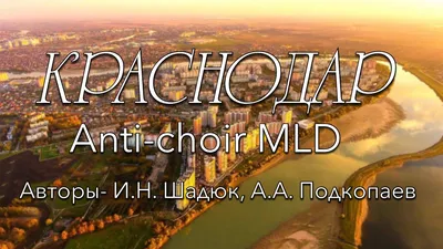 ✓Голосуй за нас несколько раз в день! Наша песня «Взахлёб» участвует в  голосовании в «Чартовой Дюжине» на.. | ВКонтакте