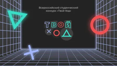 Плакат: «Приди на выборы. Голосуй за Великую Россию, за Бориса ... |  Аукционы | Аукционный дом «Литфонд»