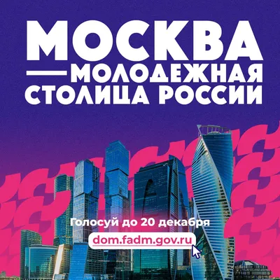 Подведены итоги окружного конкурса рисунков на тему: «Голосуй за будущее  России!» — Территориальная избирательная комиссия города Сургута