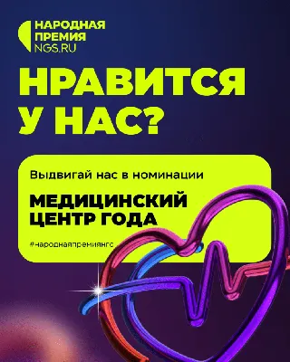 Выбирай: модная джинса или тюремная роба] Плакат «Голосуй или ... |  Аукционы | Аукционный дом «Литфонд»