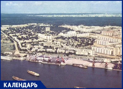 День города Ставрополь 2023 | Полная программа мероприятий