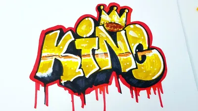 ГРАФФИТИ - KING !!! КАК НАРИСОВАТЬ? !!! урок граффити graffiti - YouTube