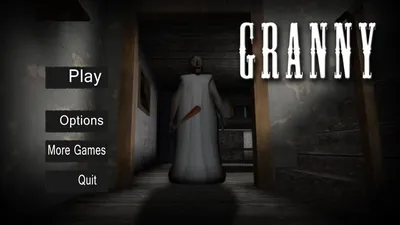 How to unlock the complete house in Granny
